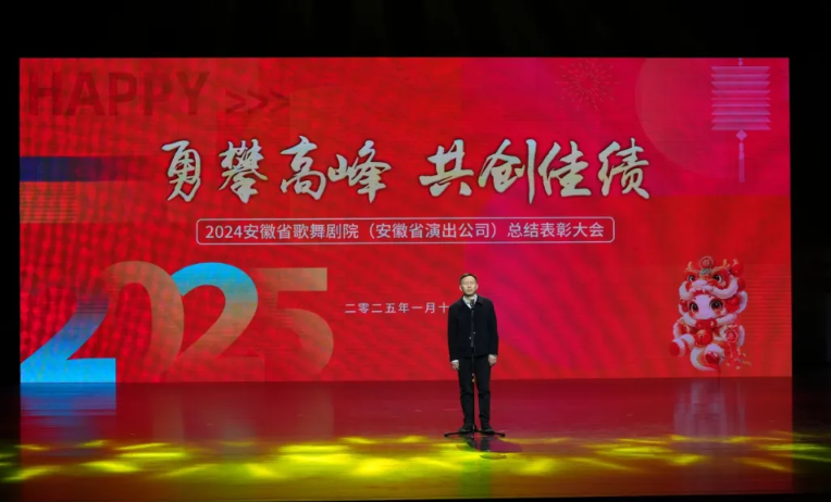 无码精品一区二区三区在线A片