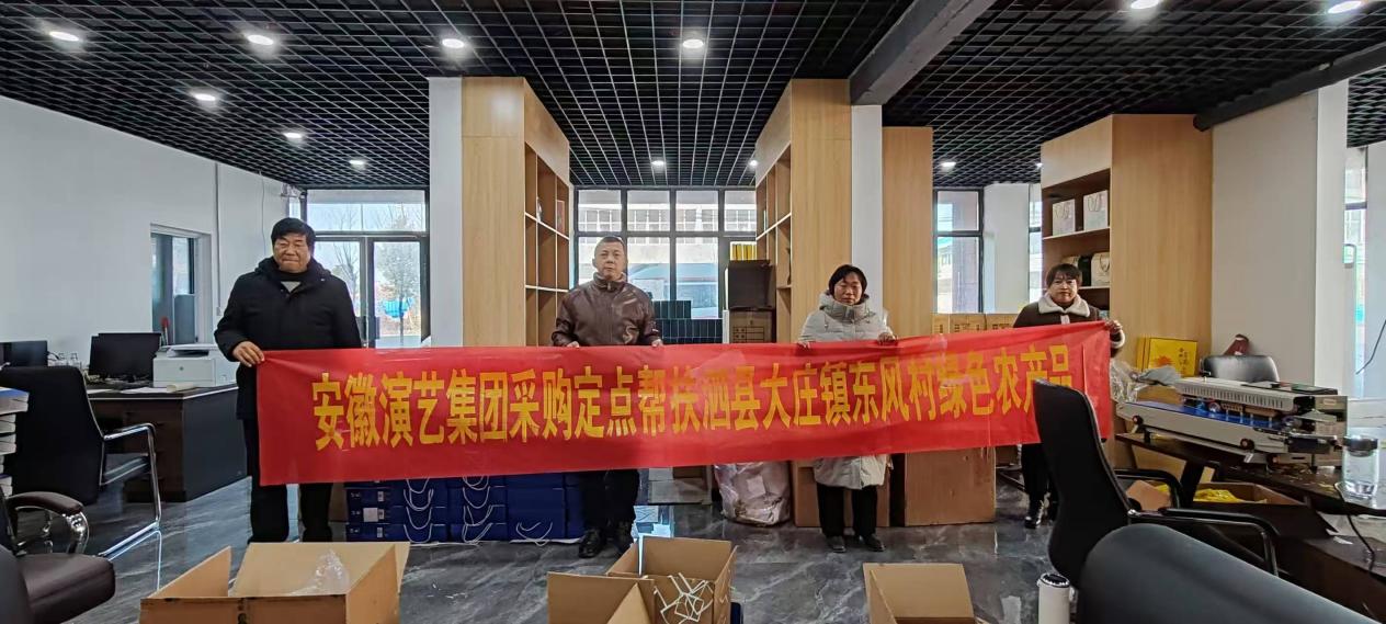 无码精品一区二区三区在线A片