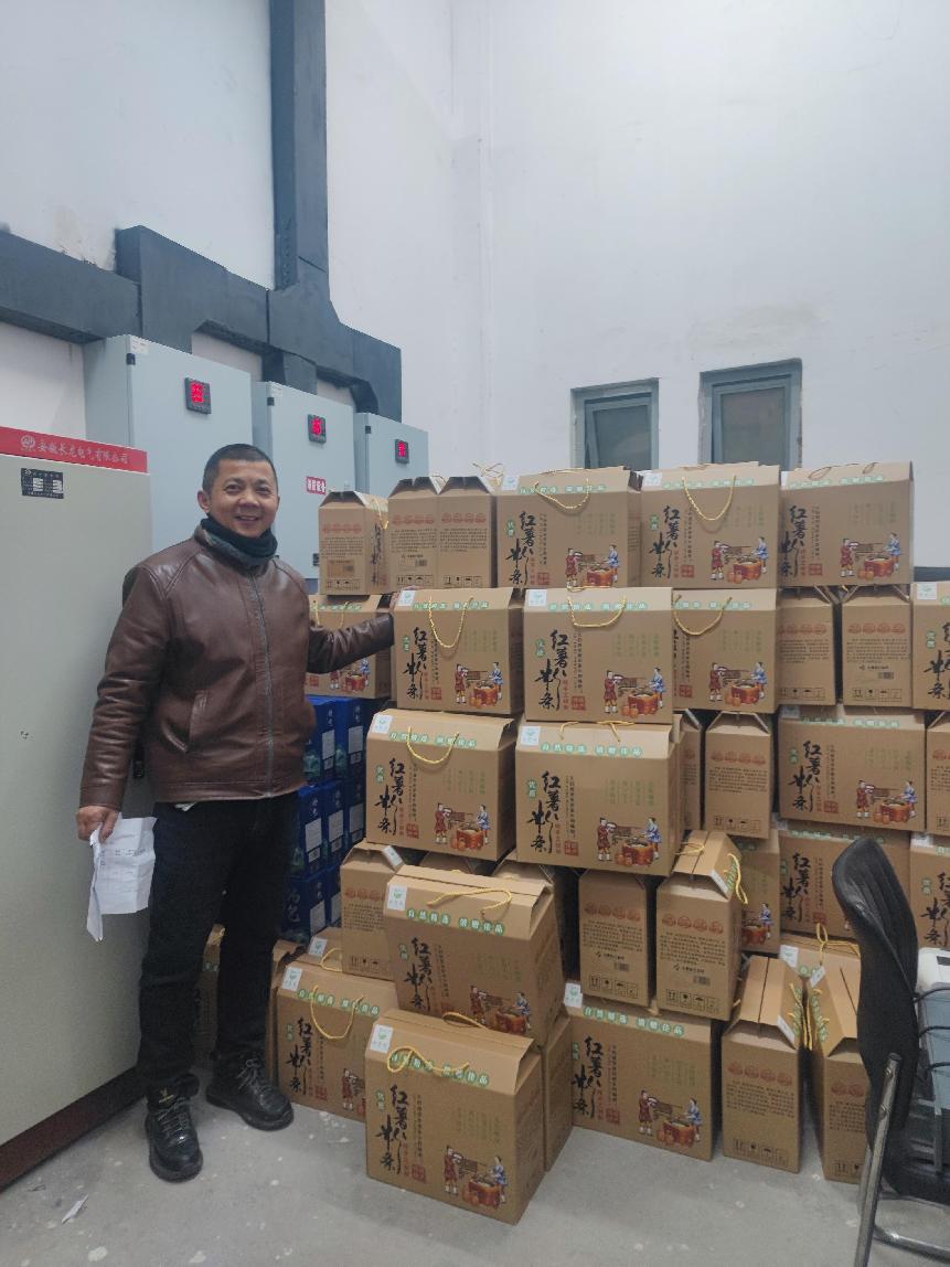 无码精品一区二区三区在线A片