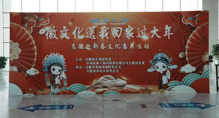 无码精品一区二区三区在线A片