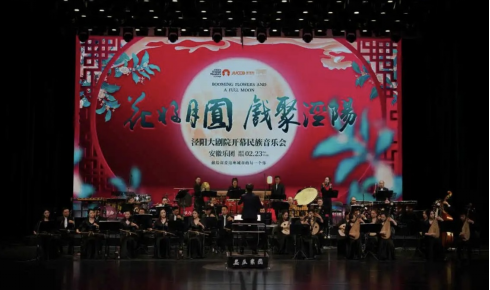 无码精品一区二区三区在线A片