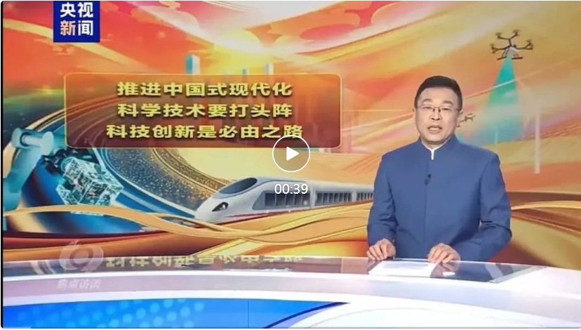 无码精品一区二区三区在线A片