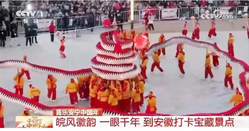 无码精品一区二区三区在线A片