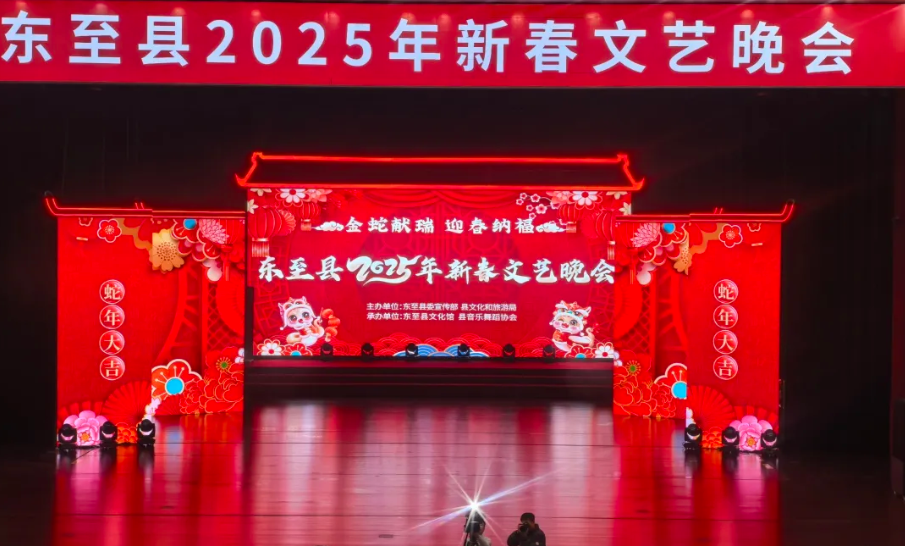 无码精品一区二区三区在线A片