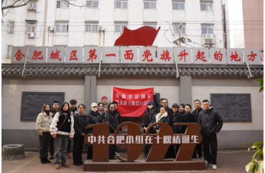无码精品一区二区三区在线A片