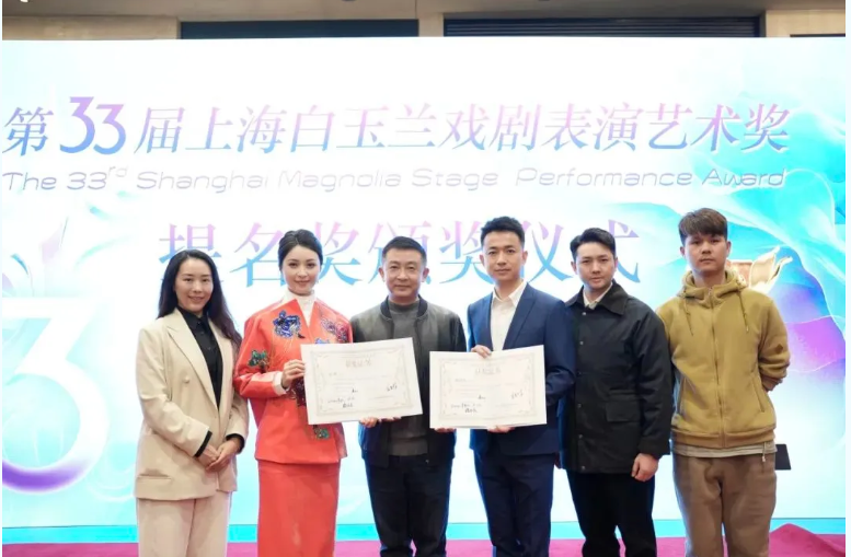 无码精品一区二区三区在线A片