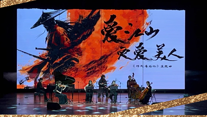 无码精品一区二区三区在线A片