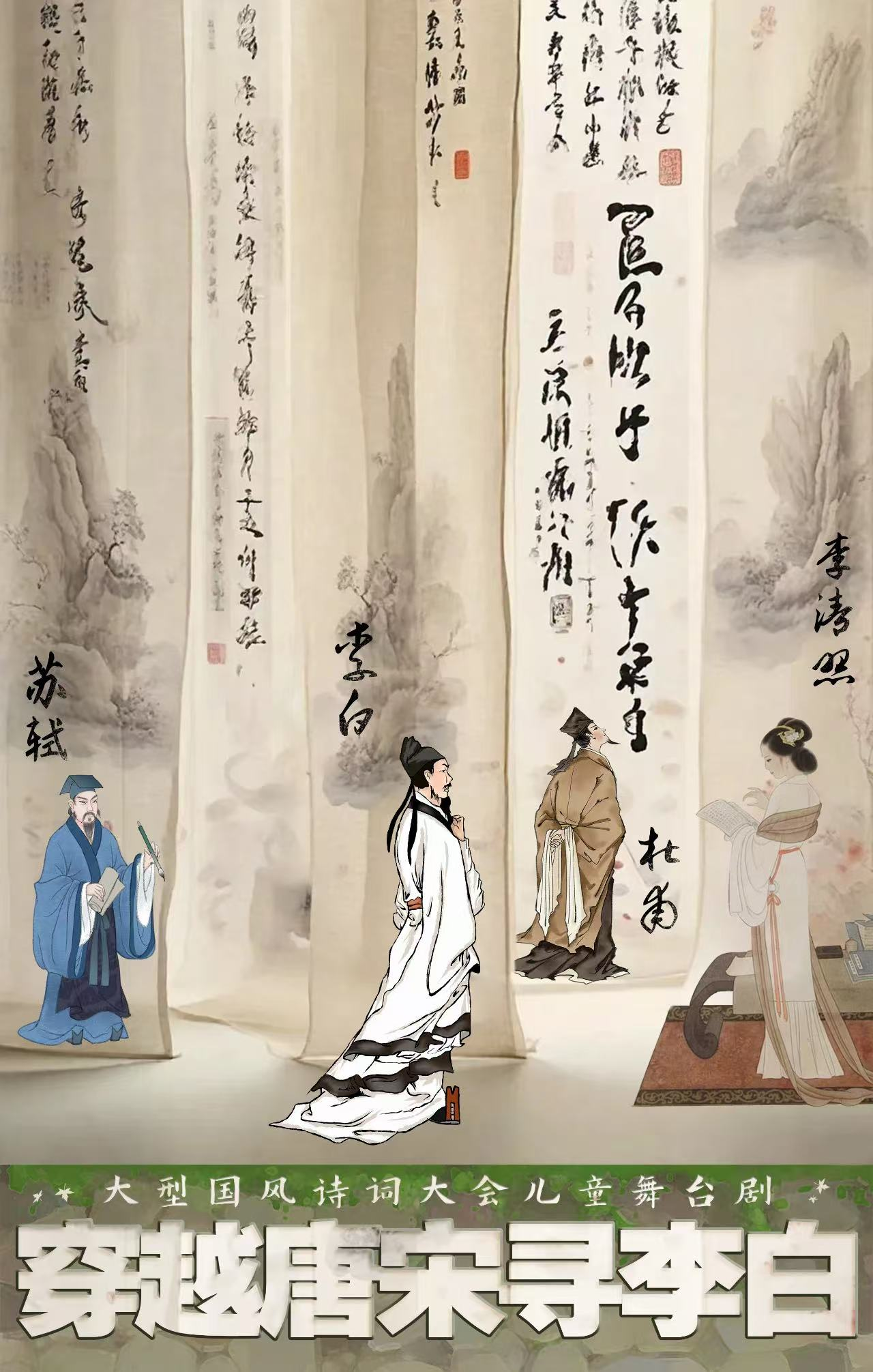 无码精品一区二区三区在线A片