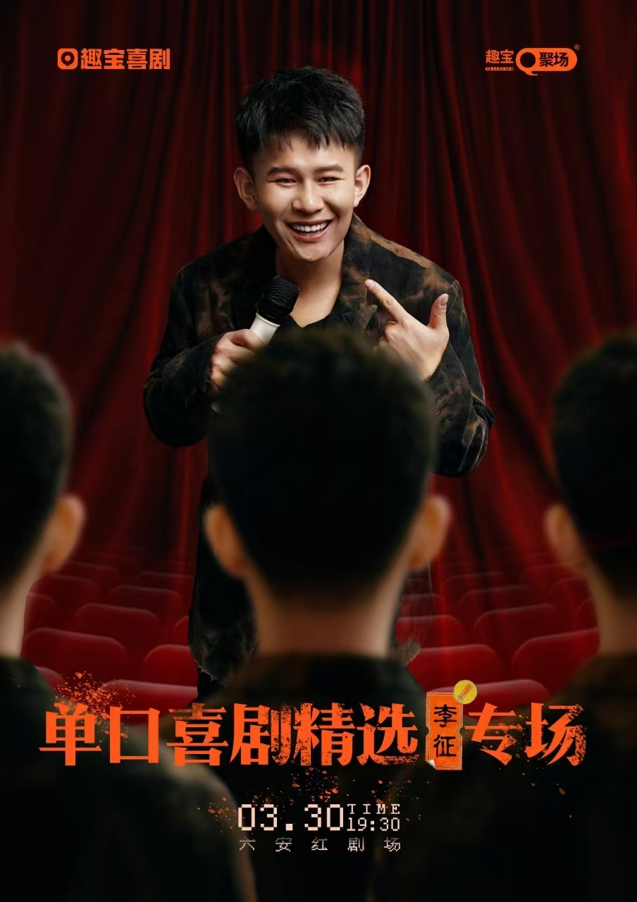 无码精品一区二区三区在线A片