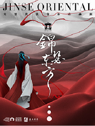 无码精品一区二区三区在线A片
