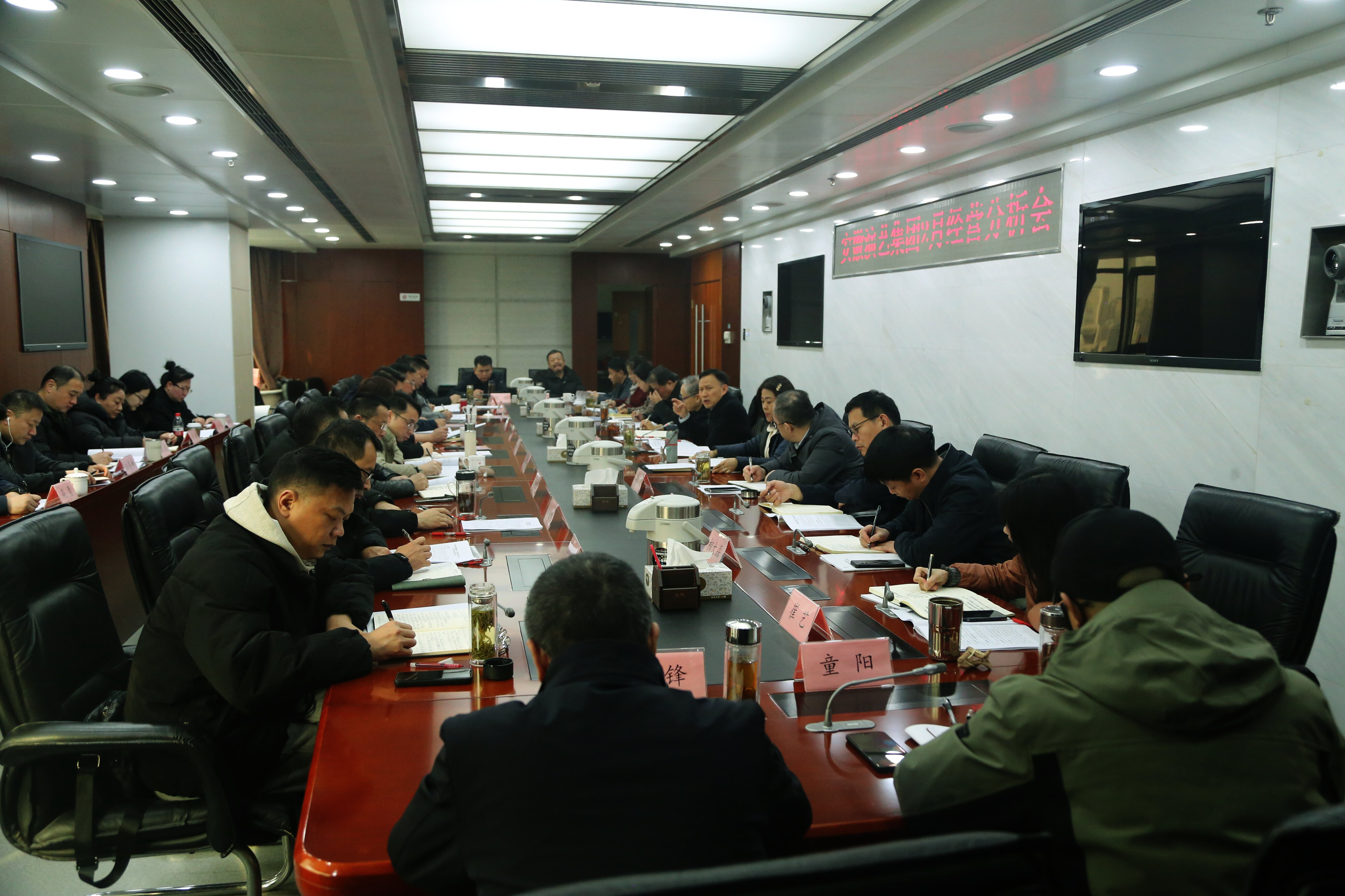 无码精品一区二区三区在线A片