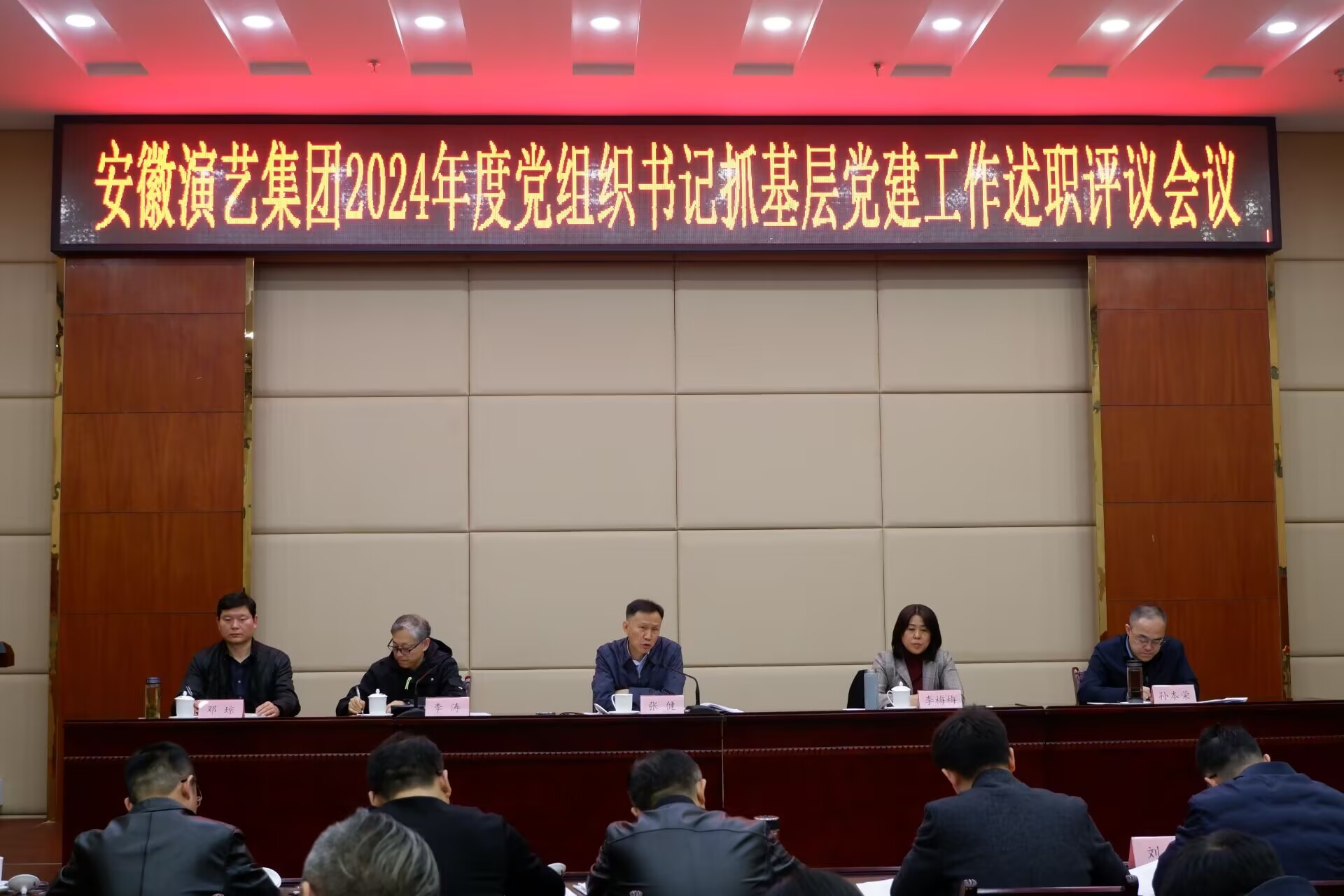 无码精品一区二区三区在线A片