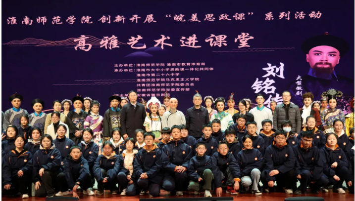 无码精品一区二区三区在线A片