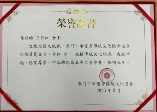 无码精品一区二区三区在线A片