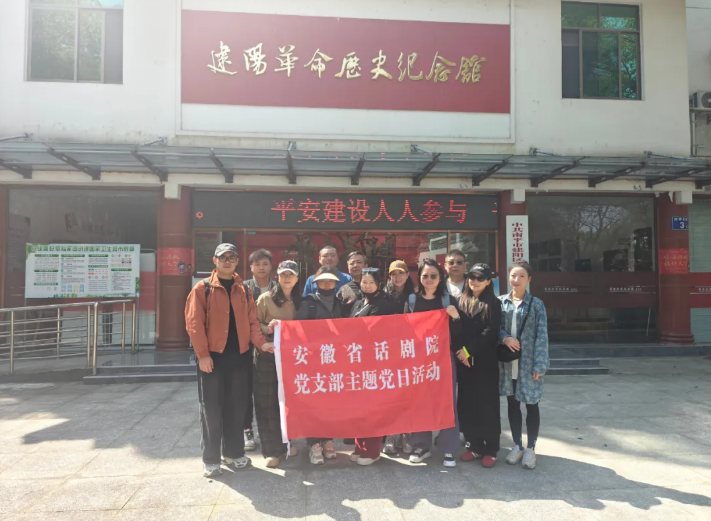 无码精品一区二区三区在线A片