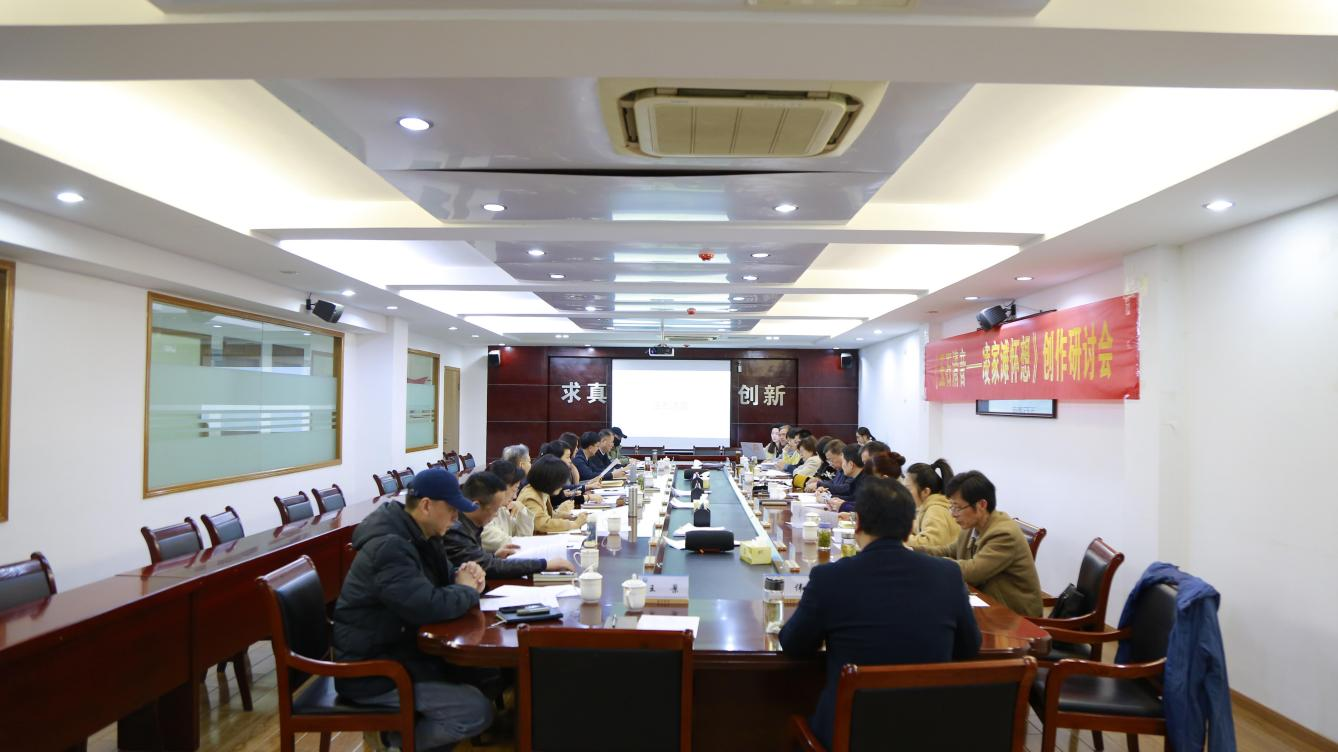 无码精品一区二区三区在线A片