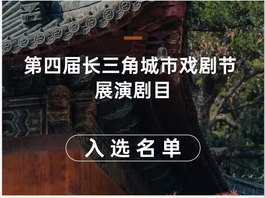 无码精品一区二区三区在线A片