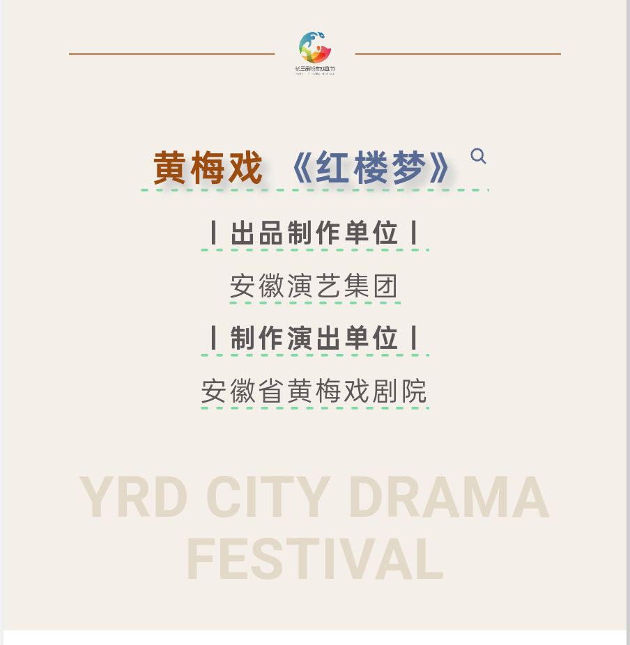 无码精品一区二区三区在线A片