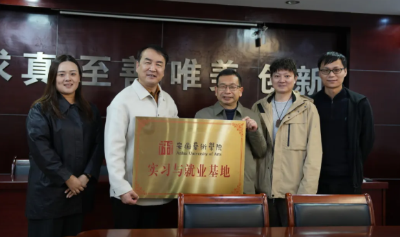 无码精品一区二区三区在线A片