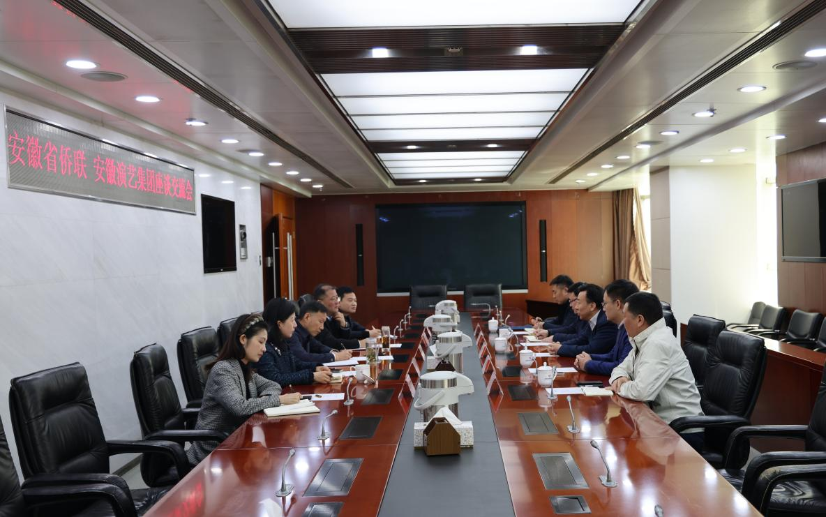 无码精品一区二区三区在线A片