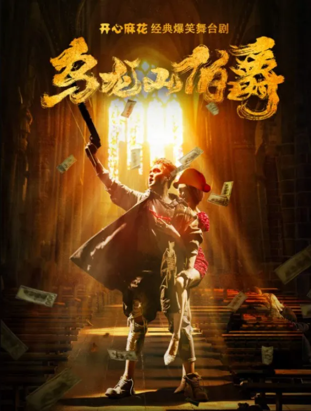 无码精品一区二区三区在线A片