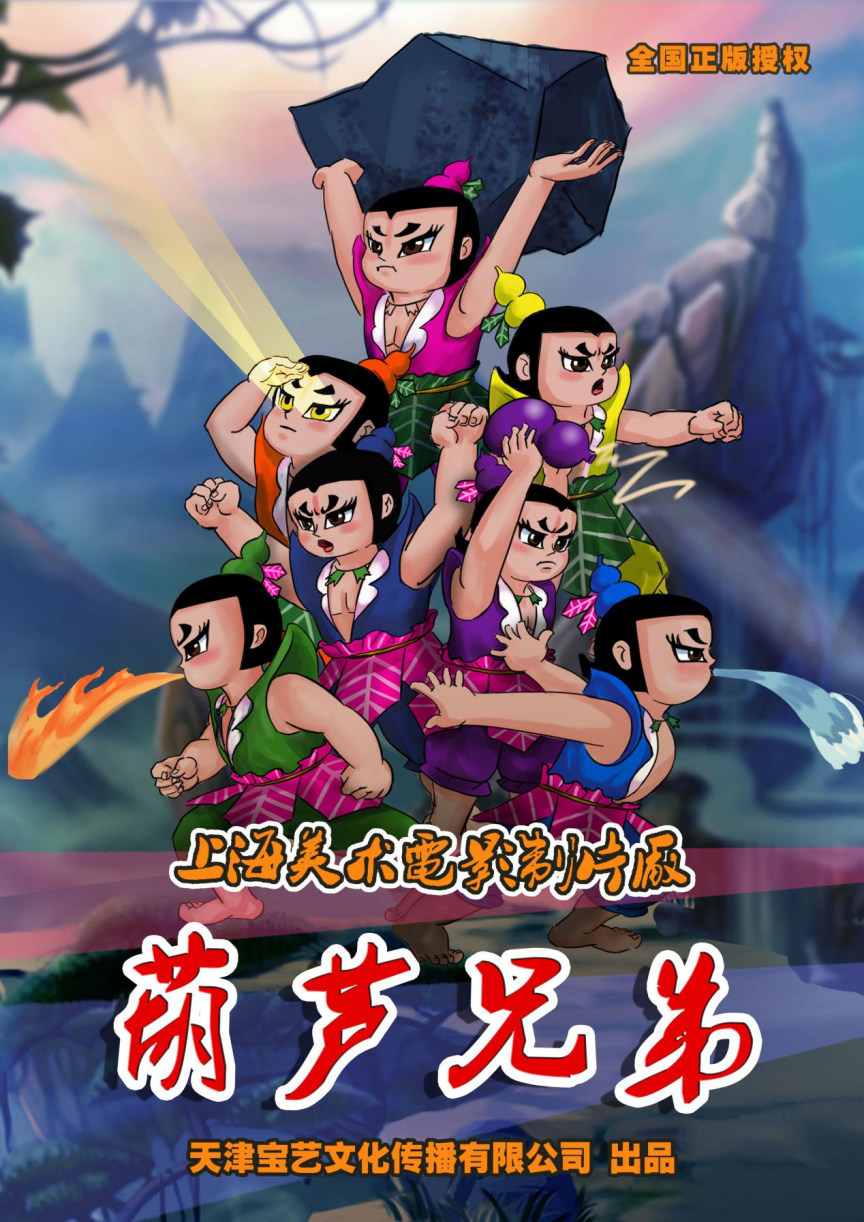 无码精品一区二区三区在线A片