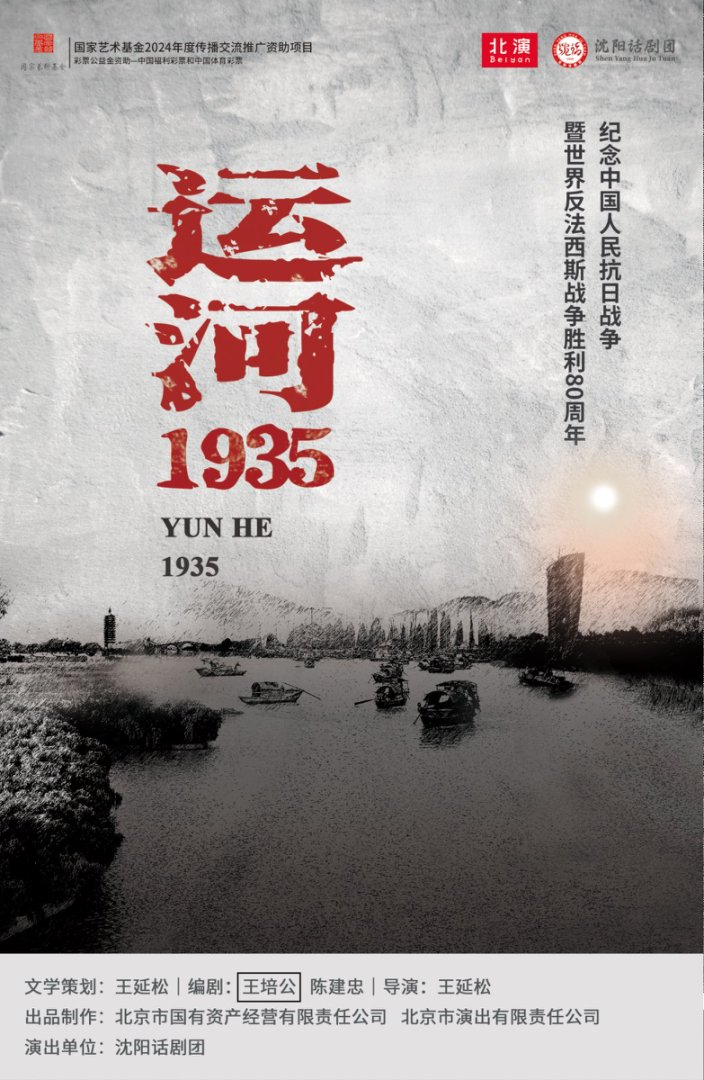 无码精品一区二区三区在线A片