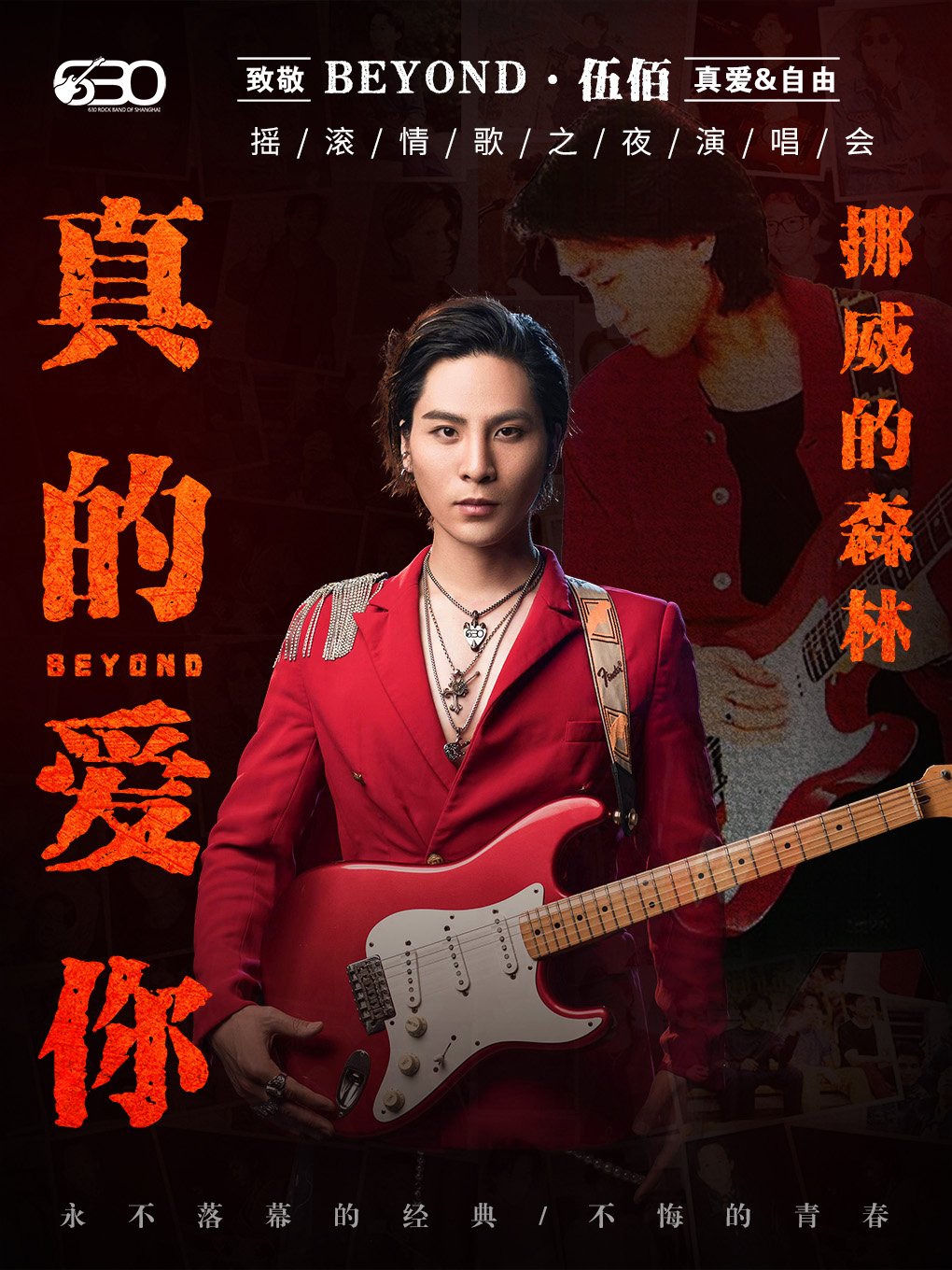 无码精品一区二区三区在线A片