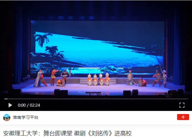 无码精品一区二区三区在线A片