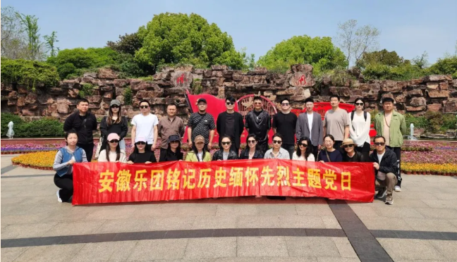 无码精品一区二区三区在线A片