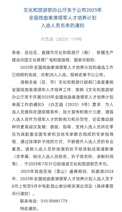 无码精品一区二区三区在线A片