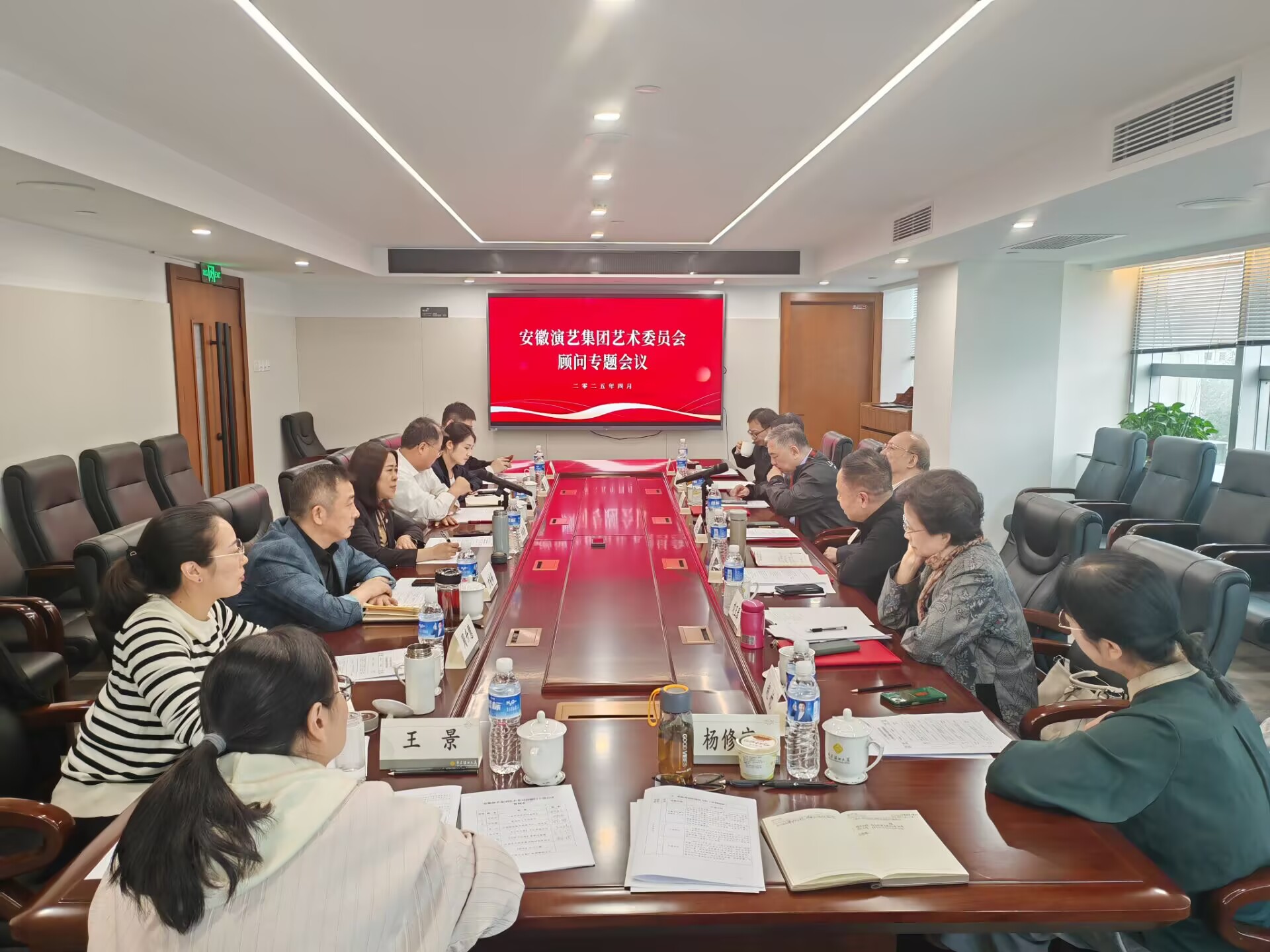 无码精品一区二区三区在线A片