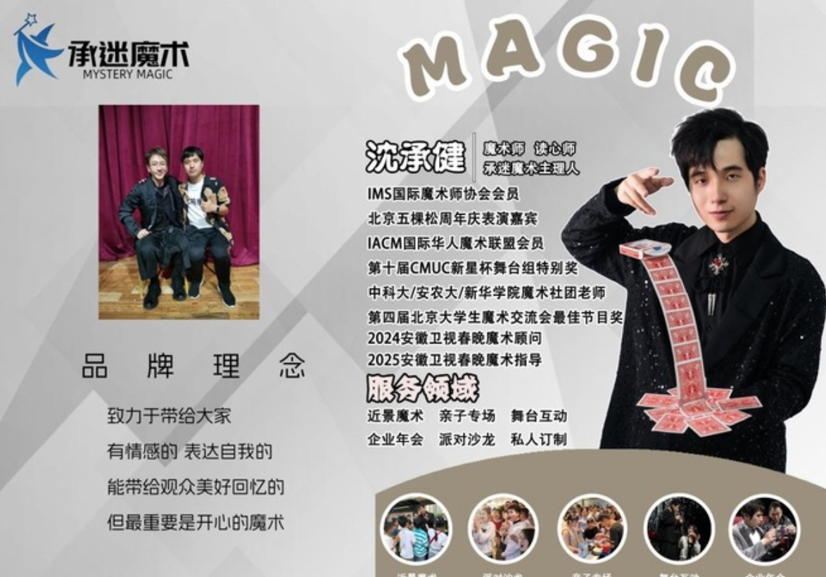 无码精品一区二区三区在线A片