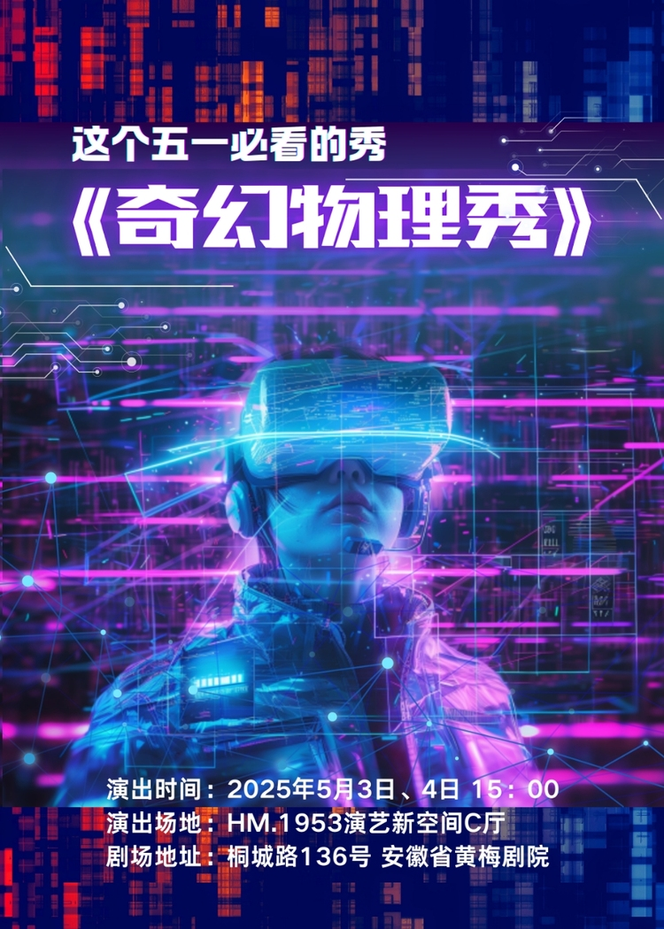 无码精品一区二区三区在线A片