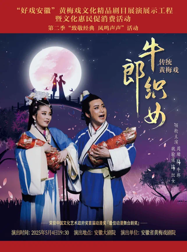 无码精品一区二区三区在线A片