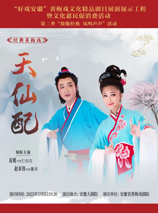 无码精品一区二区三区在线A片