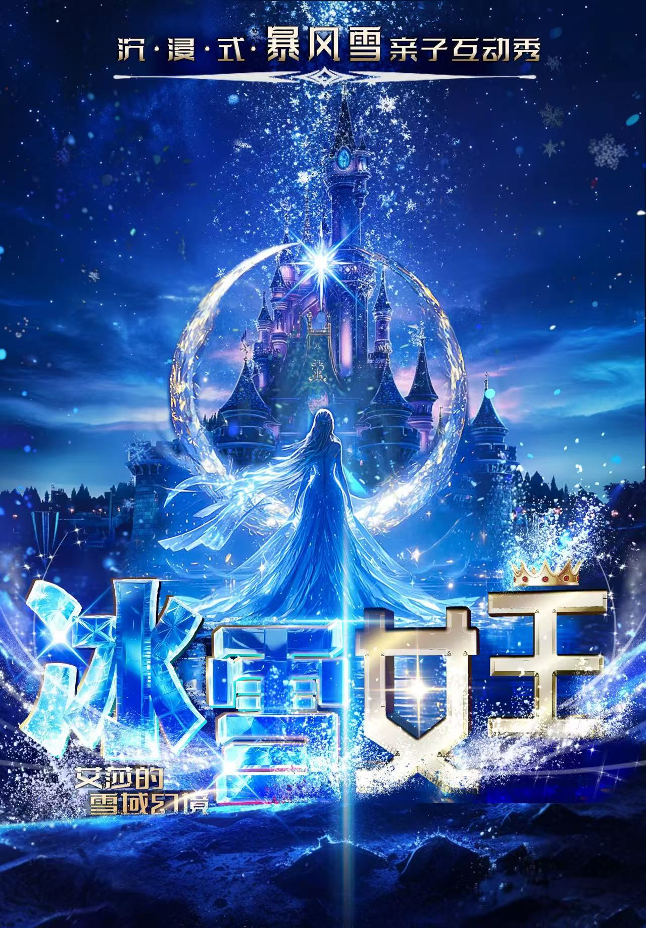 无码精品一区二区三区在线A片