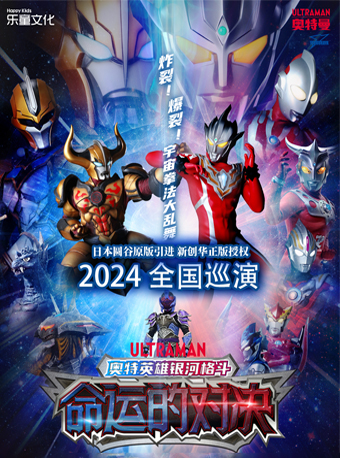 无码精品一区二区三区在线A片
