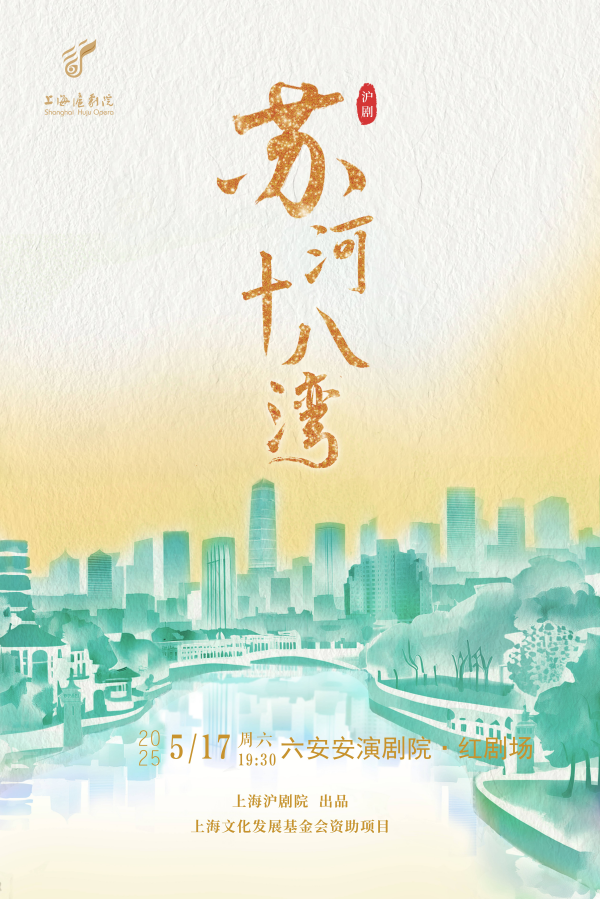 无码精品一区二区三区在线A片