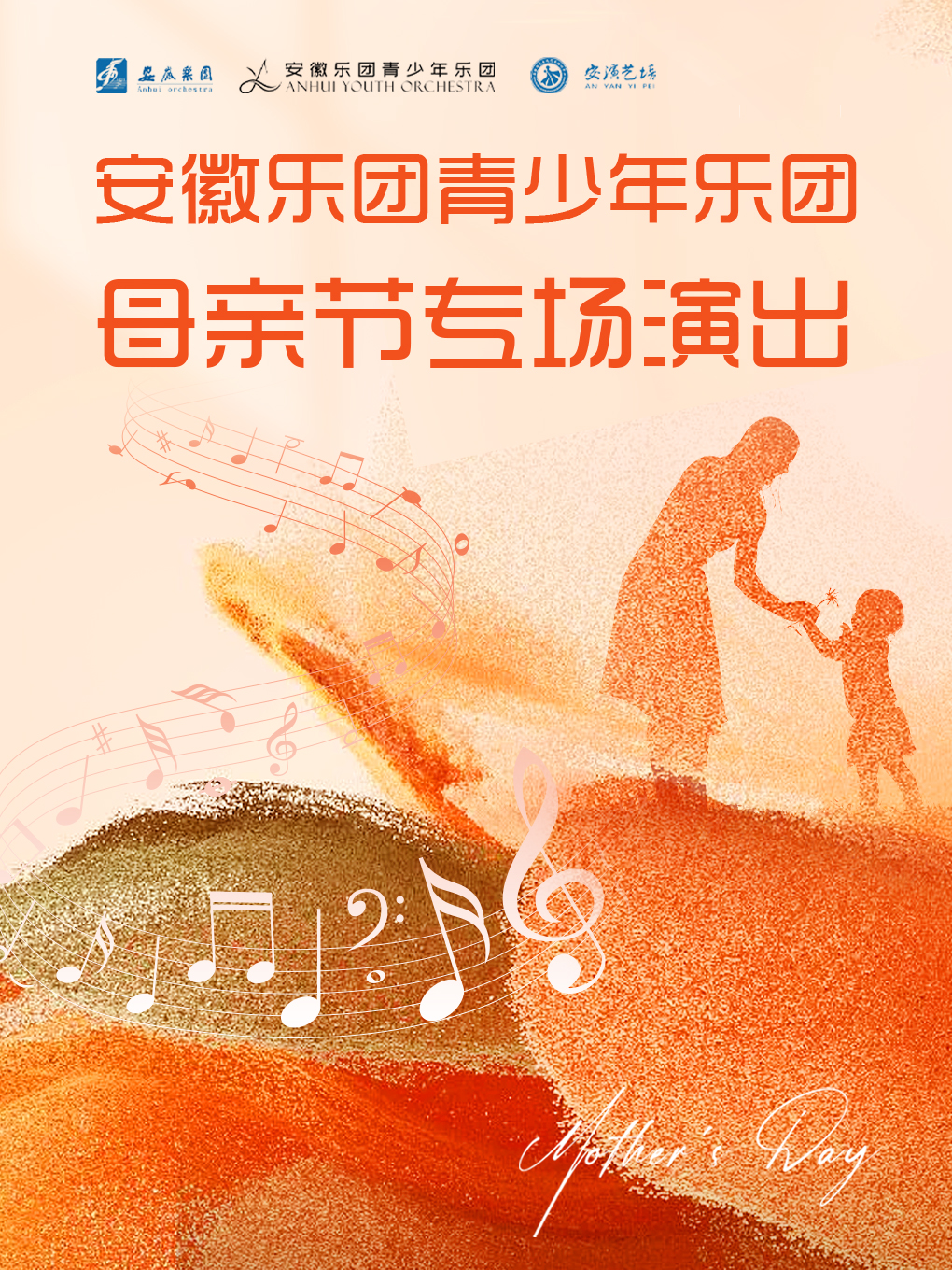 无码精品一区二区三区在线A片