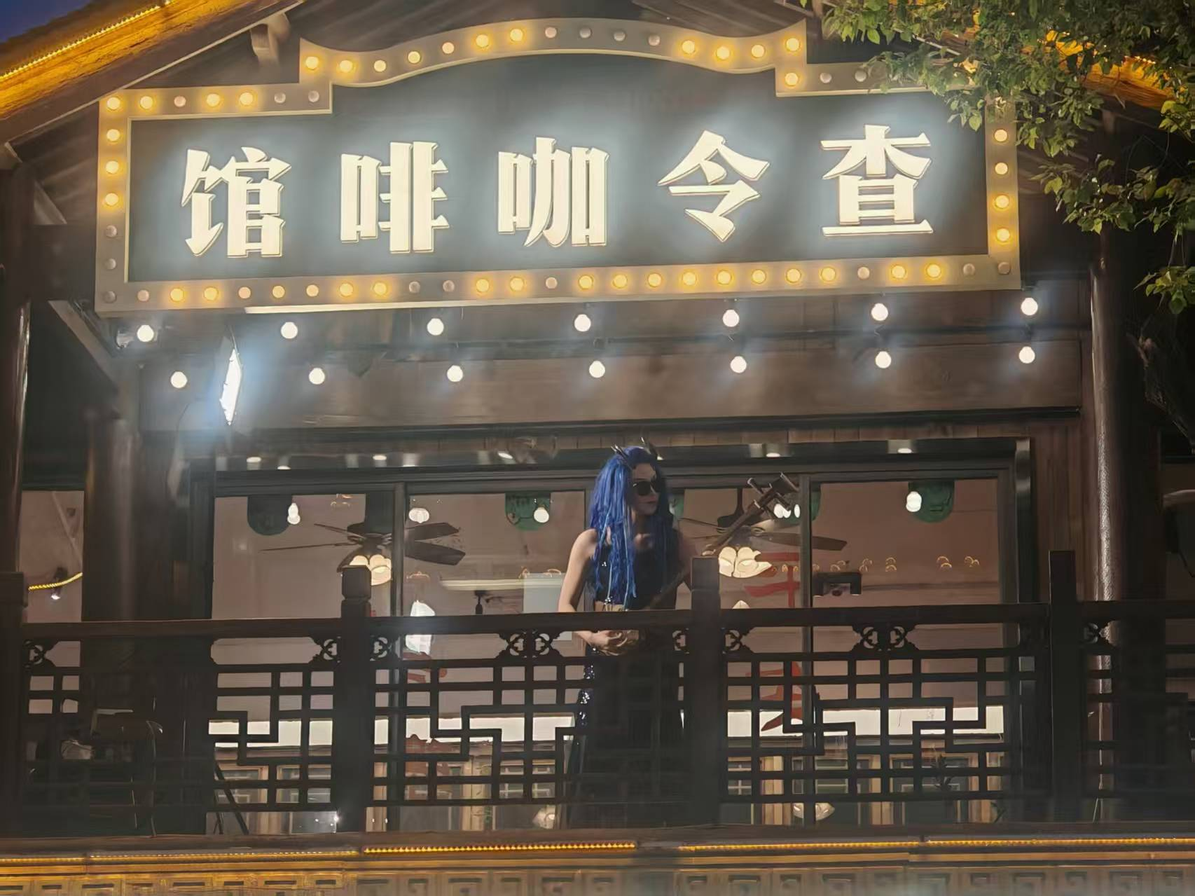 无码精品一区二区三区在线A片