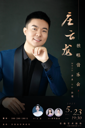 无码精品一区二区三区在线A片