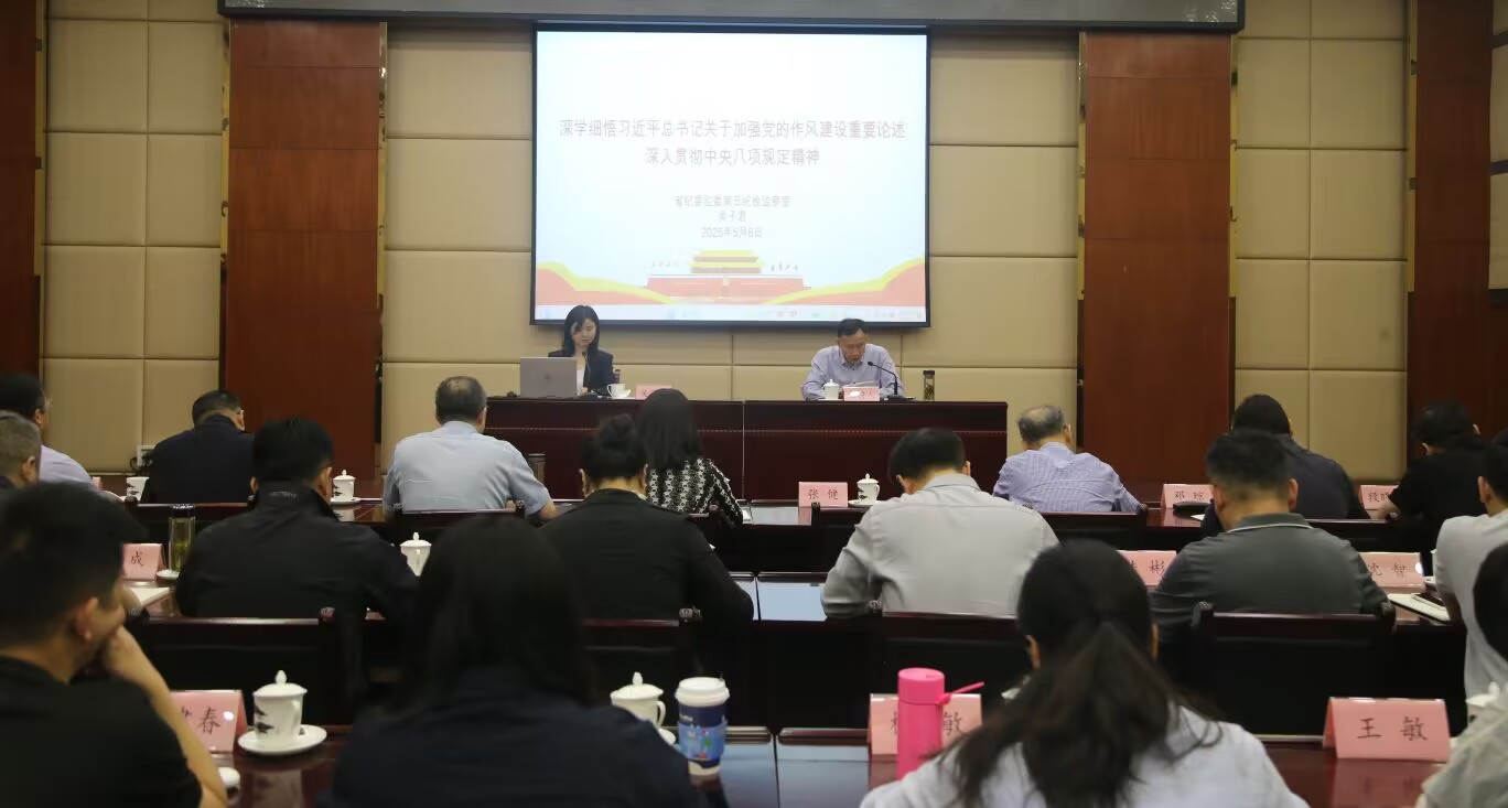 无码精品一区二区三区在线A片