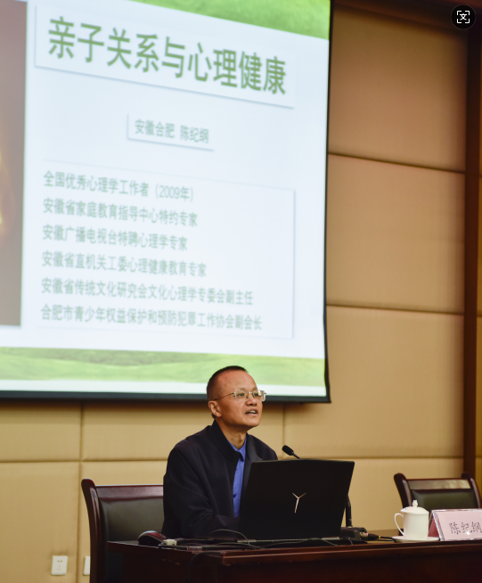无码精品一区二区三区在线A片