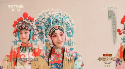 无码精品一区二区三区在线A片