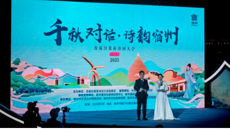 无码精品一区二区三区在线A片