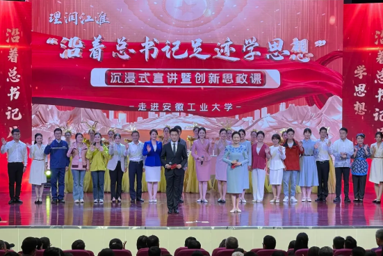 无码精品一区二区三区在线A片