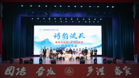 无码精品一区二区三区在线A片