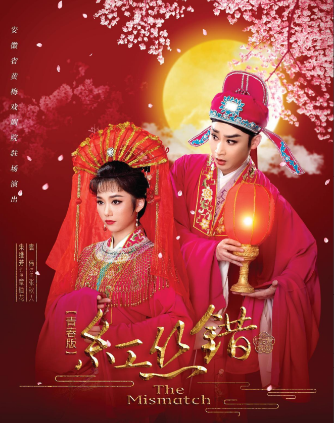 无码精品一区二区三区在线A片