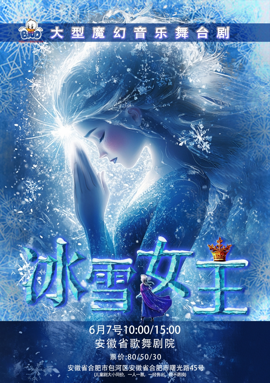 无码精品一区二区三区在线A片
